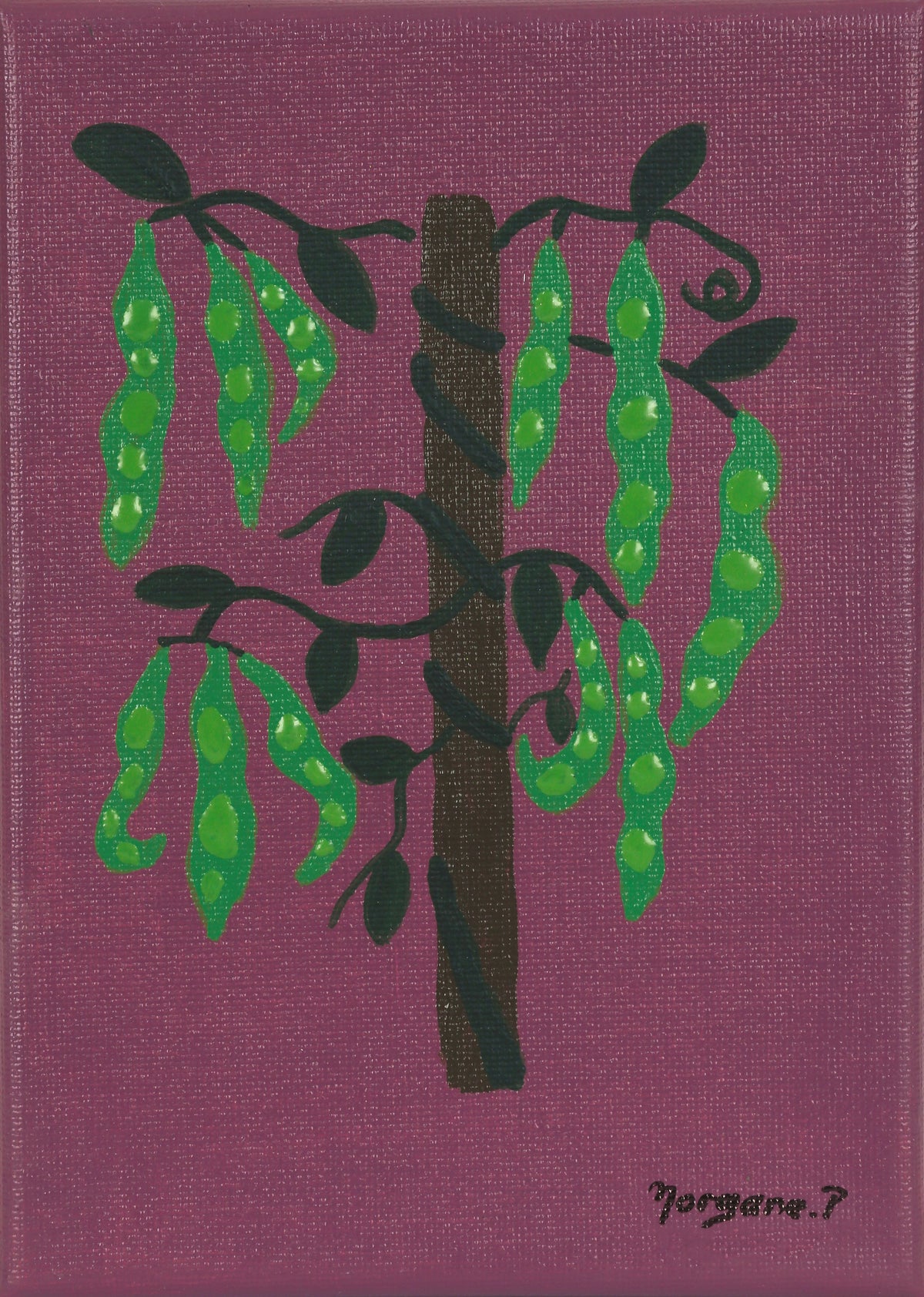 Fine art print of Beans on talk, 2024 by Morgane Pairain